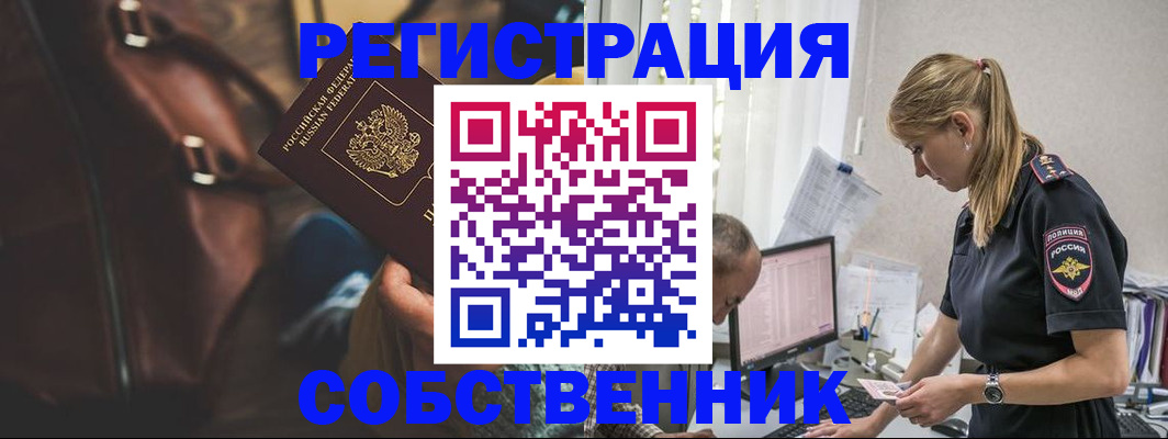 форма 3 в Венёве